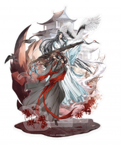 Figurina - Grandmaster of Demonic Cultivation - Wei Wuxian & Lan Wangji - 4th Anniversary