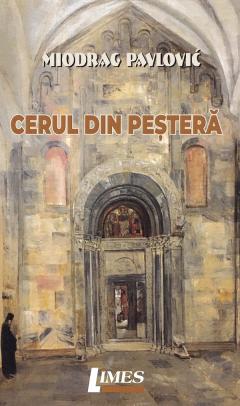 Cerul din pestera