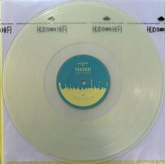 The Book III - Yellow Translucent Vinyl