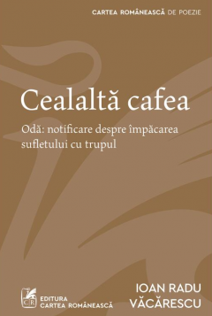 Cealalta cafea