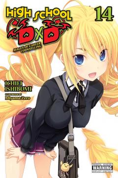 High School DxD - Volume 14