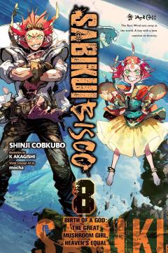 Sabikui Bisco - Volume 8