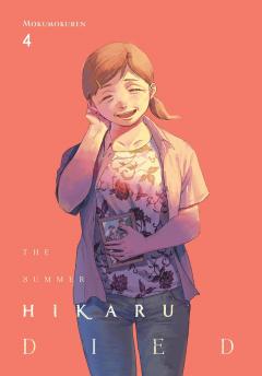 The Summer Hikaru Died - Volume 4