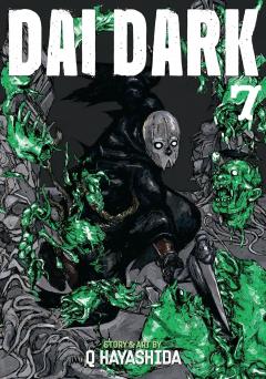 Dai Dark - Volume 7