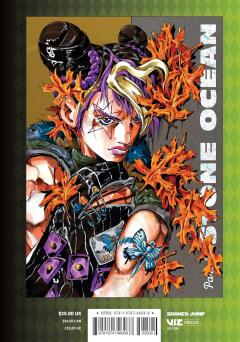 JoJo’s Bizarre Adventure - Volume 5