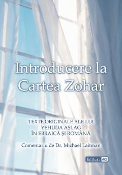 Introducere la Cartea Zohar