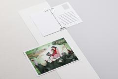 Carte postala - Printre pagini