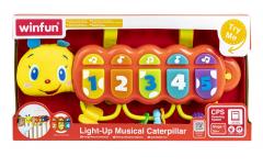 Jucarie - Omida cu sunete si lumini