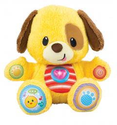 Jucarie - Invata impreuna cu acest catelus