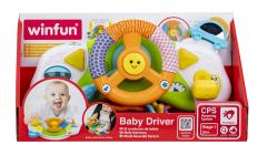 Jucarie - Volan multicolor