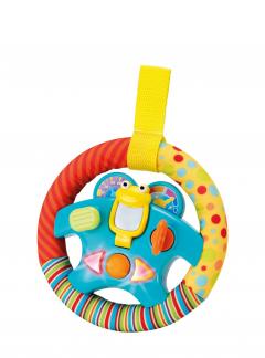 Jucarie - Volan muzical