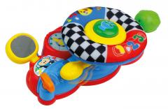 Jucarie - Volan muzical pentru bebelusi