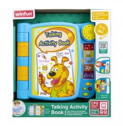 Jucarie - Carte vorbitoare