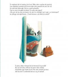 Mi-au disparut pantalonii!