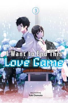 I Want to End This Love Game - Volume 3