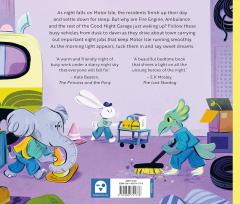 The Good Night Garage