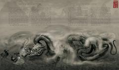 Harry Potter and the Goblet of Fire - Illustrated Edition