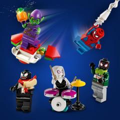 LEGO Marvel Super Heroes - Calendar de advent 76293