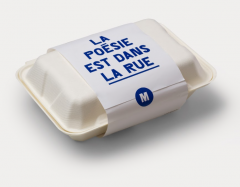 Tricou - Carturesti x OmNormal.com (Alb) - S