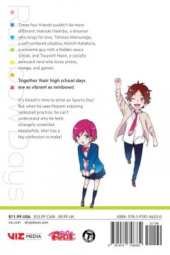 Rainbow Days - Volume 11