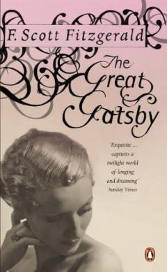 Coperta cărții The Great Gatsby
