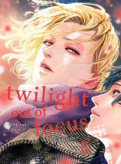 Twilight Out of Focus - Volume 5