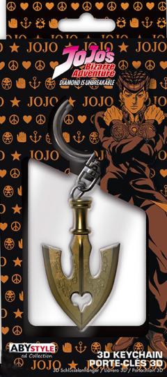 Breloc - Jojo's Bizarre Adventure - Arrow