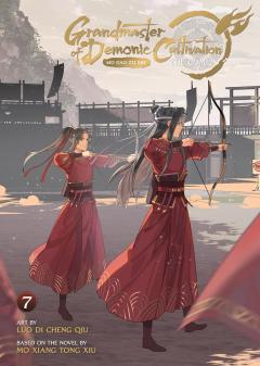 Grandmaster of Demonic Cultivation: Mo Dao Zu Shi - Volume 7