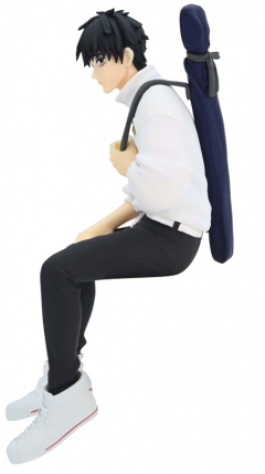 Figurina - Jujutsu Kaisen  - Yuta Okkotsu