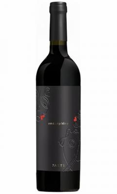 Vin rosu - Endorphine - Cupaj, sec