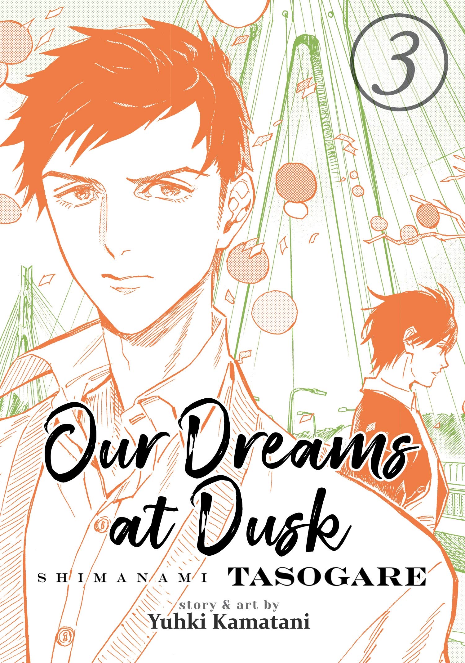 our dreams at dusk shimanami tasogare vol 4
