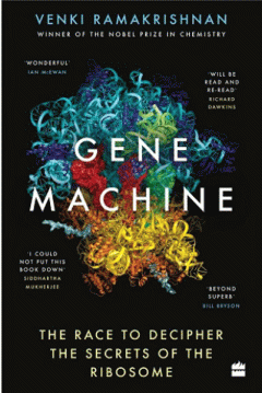 Gene Machine