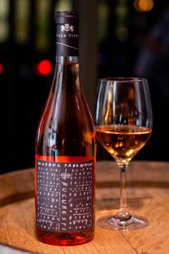 Vin rose - Villa Vinea Premium, Pinot Noir, sec, 2019