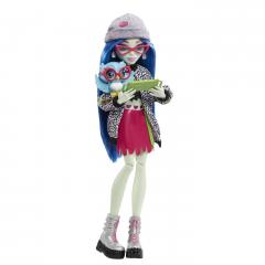 Papusa - Monster High - Ghoulia Yelps