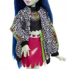 Papusa - Monster High - Ghoulia Yelps