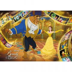 Puzzle 1000 piese - Disney - Premium Plus - Frumoasa si Bestia