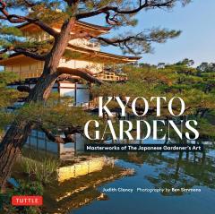 Coperta cărții Kyoto Gardens