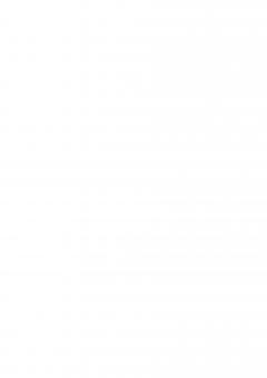 O dupa-amiaza cu ceva dulce