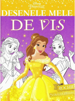 Desenele mele de vis. Rochii stralucitoare