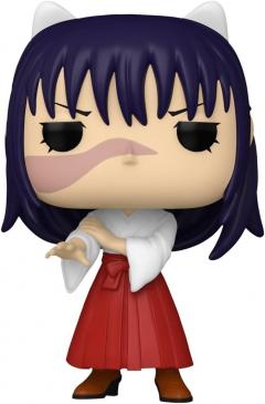 Figurina - Pop! Jujutsu Kaisen: Utahime Iori