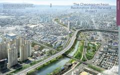 The Big Asian Book of Landscape Architecture