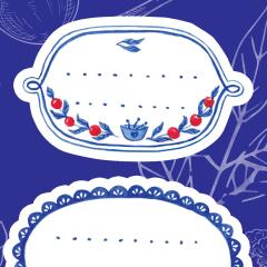 Set 6 etichete autocolante - Borcane