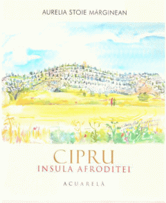 Cipru. Insula Afroditei