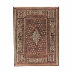 Agenda 2025 - First Folio - Shakespeare’s Library - Ultra, Verso, Hardcover