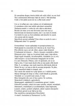 Rastiri catre cei de-o seama cu sine