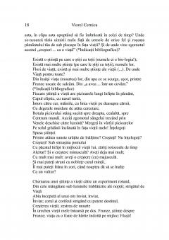 Rastiri catre cei de-o seama cu sine