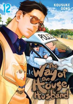 The Way of the Househusband - Volume 12