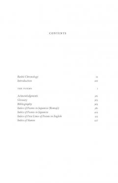 Basho - The Complete Haiku of Matsuo Basho