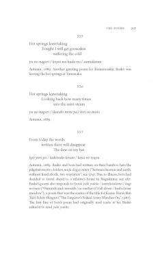 Basho - The Complete Haiku of Matsuo Basho