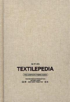 Textilepedia